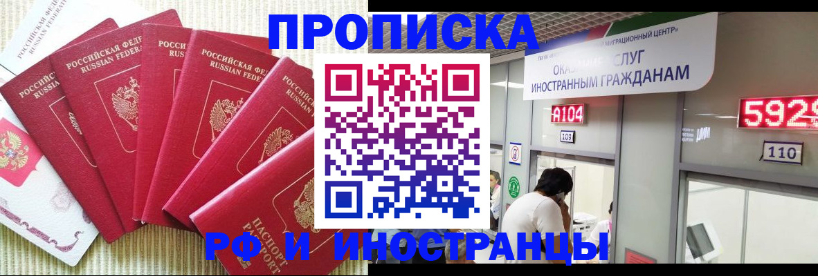 регистрация для дет. сада в Пыть-Яхе